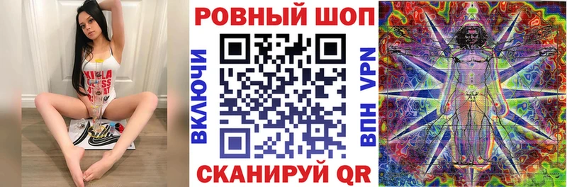 Купить наркотики сайты Беломорск ГАШ  Марихуана  COCAIN  МЕФ 