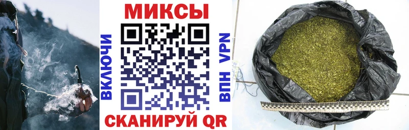 БУТИРАТ бутик  цена наркотик  Беломорск 