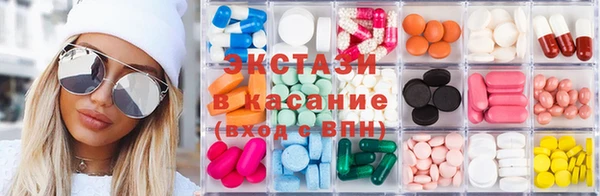 прущие крисы Алексеевка