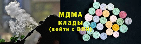 прущие крисы Алексеевка