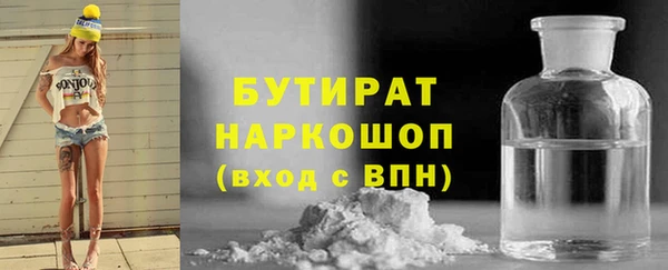 apvp Алексин