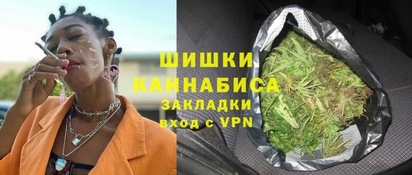 прущие крисы Алексеевка