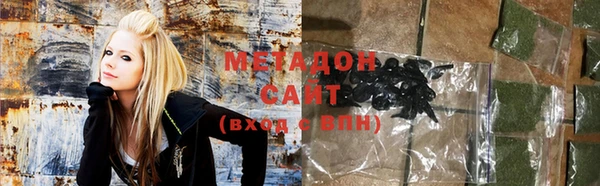 MESCALINE Алзамай
