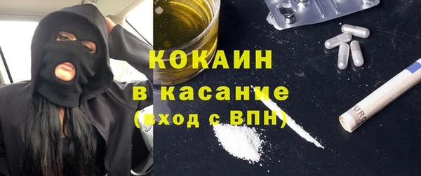 MESCALINE Алзамай