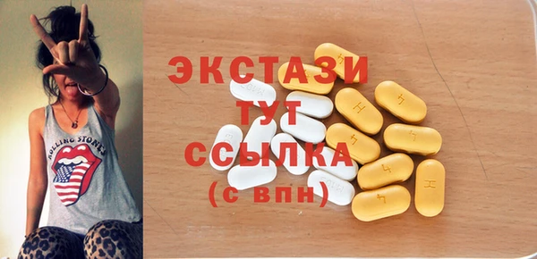 apvp Алексин