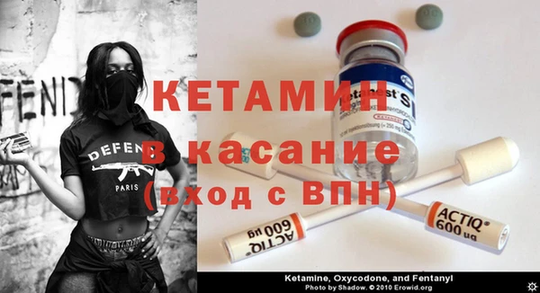 прущие крисы Алексеевка