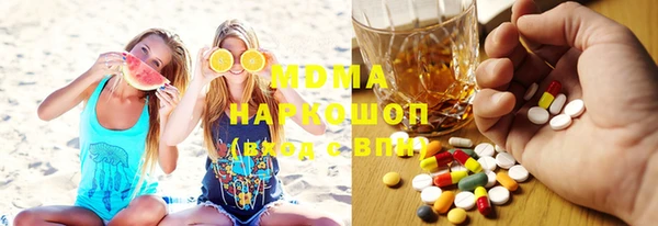 прущие крисы Алексеевка