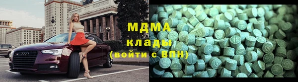 прущие крисы Алексеевка