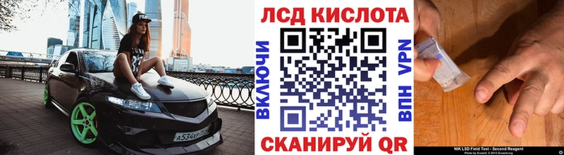 OMG зеркало  Беломорск  Марки N-bome 1,5мг 